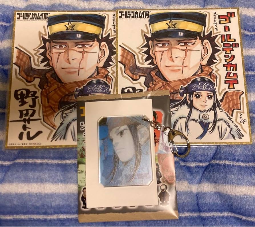 ゴールデンカムイ展 額装高精細デジタルカラー　キービジュアル　杉元 アシリパ ゴールデンカムイ展 額装高精細デジタルカラー キービジュアル